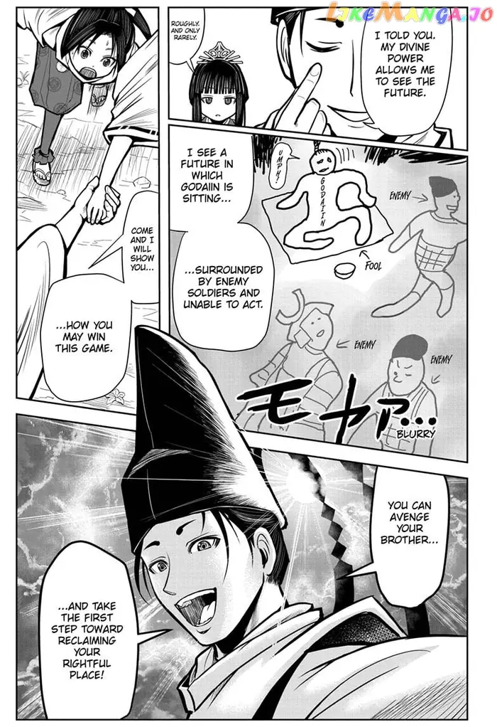 The Elusive Samurai Chapter 2 image 15_optimized